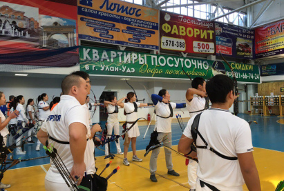 Футбол